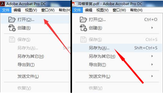 c8bbfb3aa3a343db9b119519bdb4987c.png