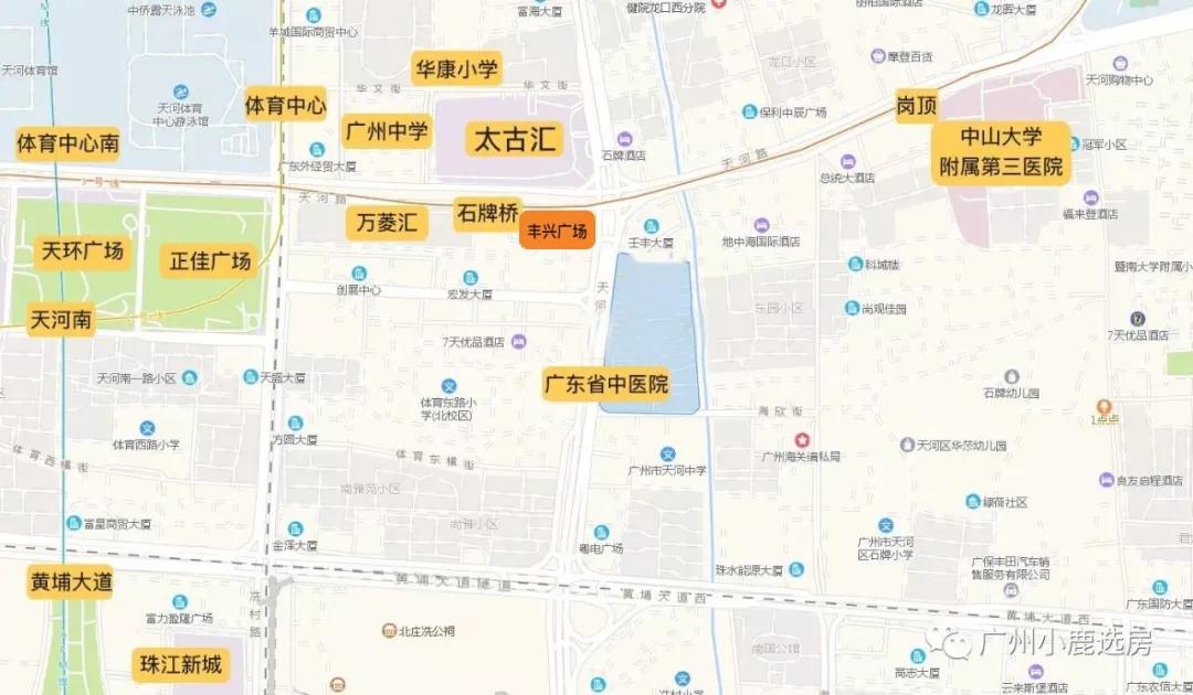 原创2017年才揭牌的广州中学,学位房价格竟已赶超珠江新城?