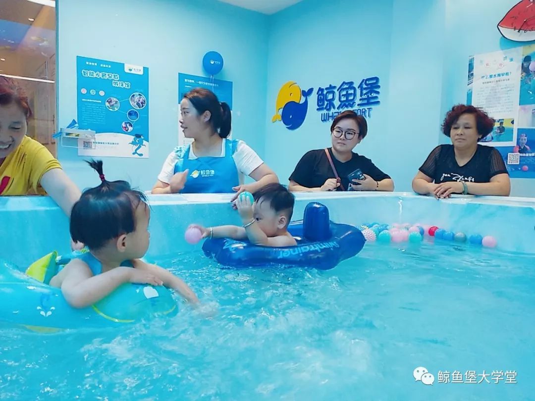                     夏季带宝宝去游泳要注意哪些问题