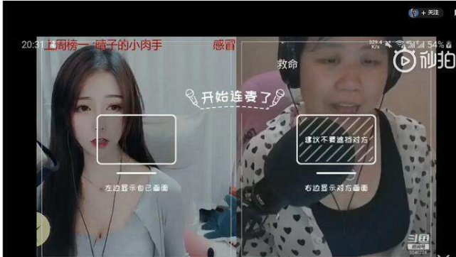 那么,这位乔碧萝之前在网上上传的都是一些精修过后