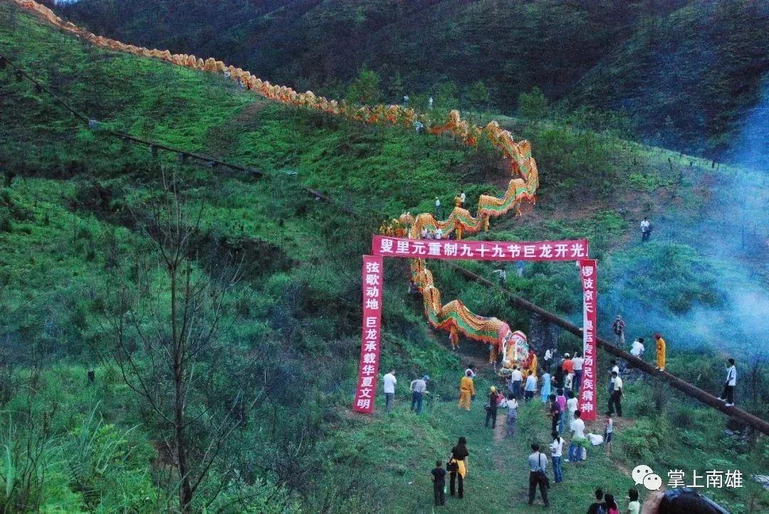 七夕,看九十九节龙,精彩有趣尽在珠玑镇叟里元村!