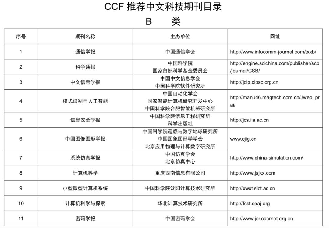 cf89e717264e4ec1a9f62b7385bb7437.jpeg
