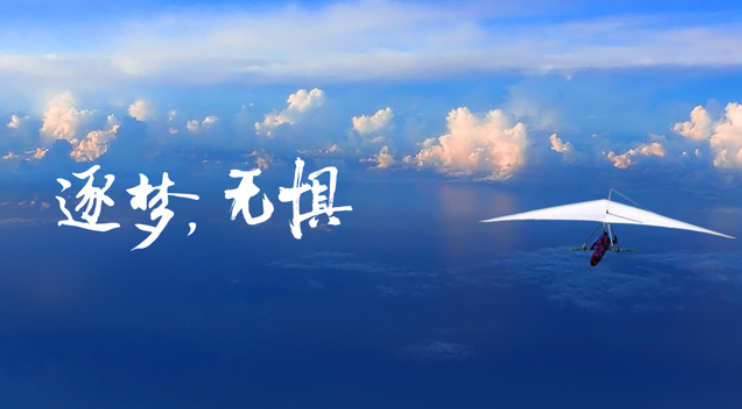 耕墨想做好社群请先建立你的三大信念系统一