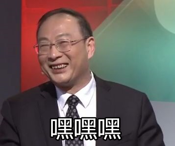 金政委开微博了,战忽局俩大佬顺利会师!