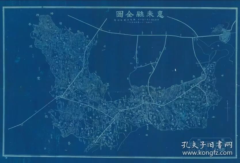 【客家】南阳山区的村落,在这张惠来旧地图能找到多少