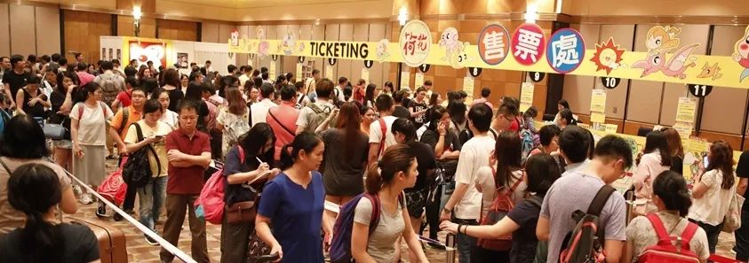 福利丨香港BB展又来啦~这份福利你不赶紧收藏肯定会后悔! 美高梅注册开户