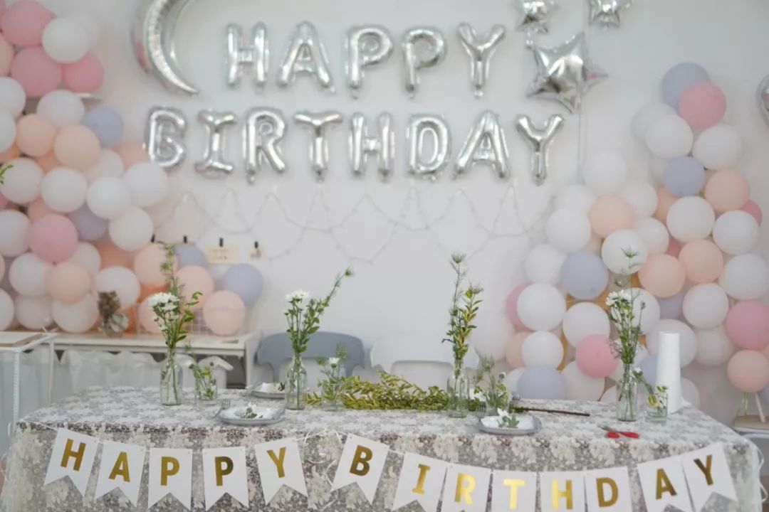 什么时候过生日比较合适 d540c8e94f6846e79af0e4d57d33eab2.jpeg