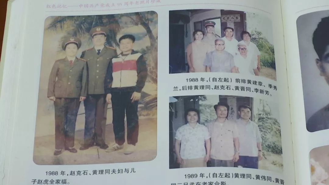 海门这户人家四代十人参军,刷爆朋友圈_黄理