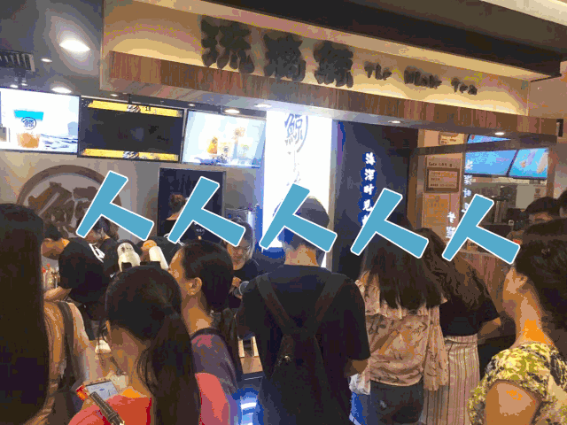 8月1日福利来啦1个芝士蛋糕2杯西柚汁才88元我肯定要买一份