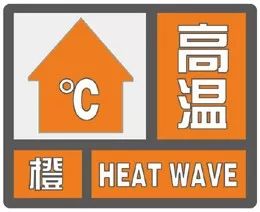 要立秋了!许昌或将迎来连续7天降雨…… 澳门皇冠滚球