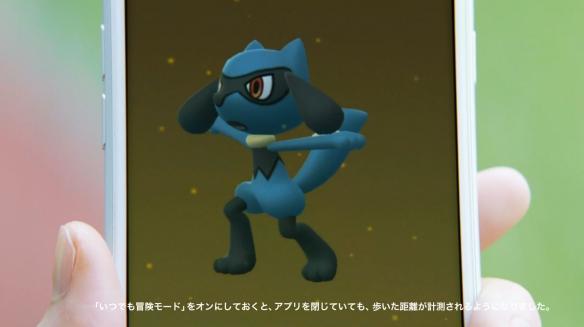 宝可梦go全球下载量超10亿斋藤飞鸟出演新cm