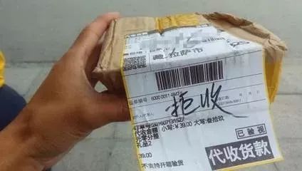 怎么联系快递公司的人 e2e1a82813e145bda5fcf00de69e3b7d.jpeg