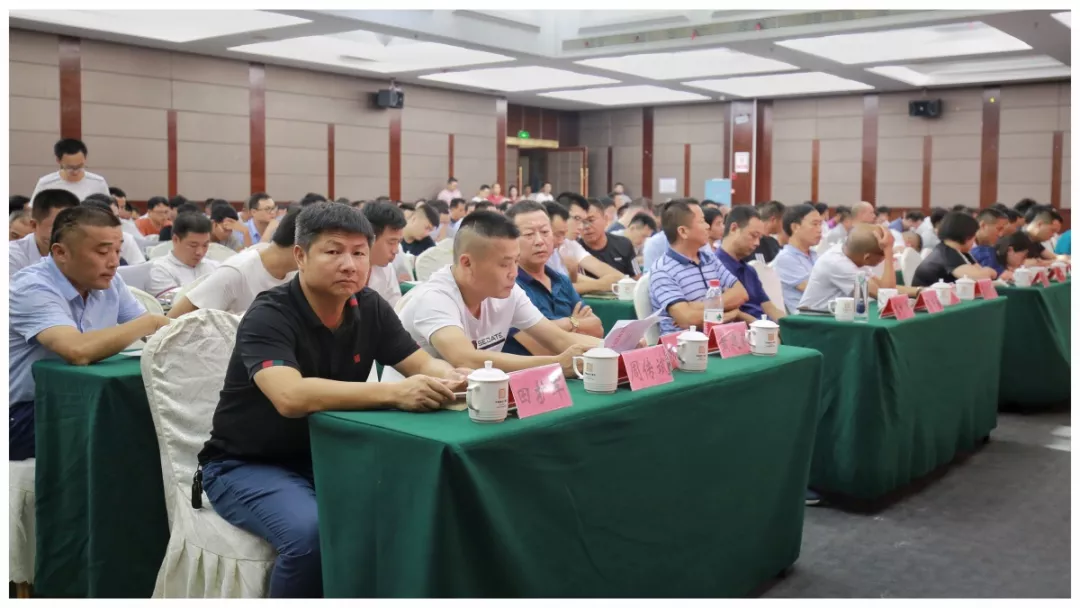 搜狐：计支宝智慧工地云平台亮相汨罗市建筑安全质量安全讲评大会!