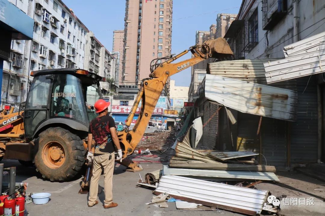 浉河区车站街道新建违章建筑,正在拆除…… 百乐宫线上娱乐下载