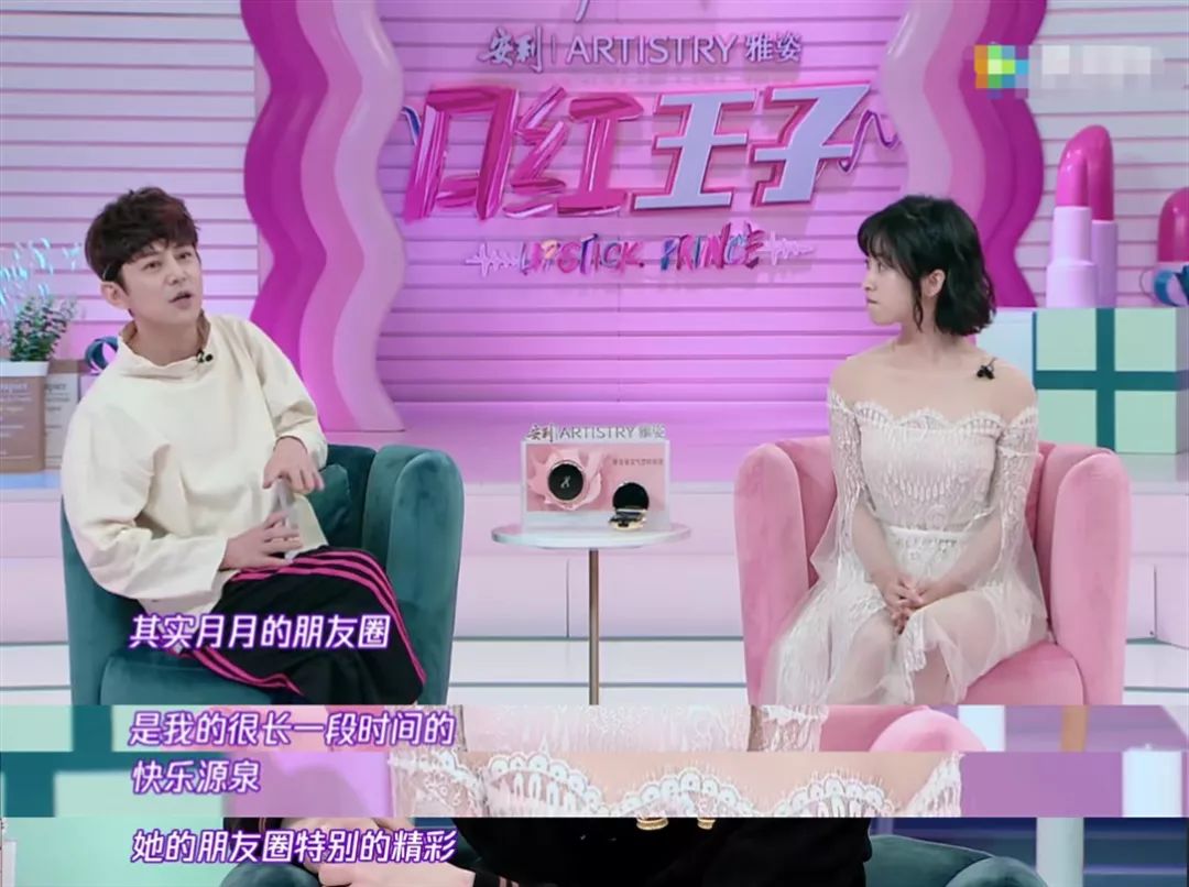 自喜什么成语_成语故事图片(3)