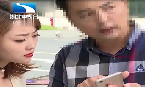 “帮叔叔一个忙吧”9岁女童被男子拖进厕所猥亵,时间长达7分钟 吉祥坊国际