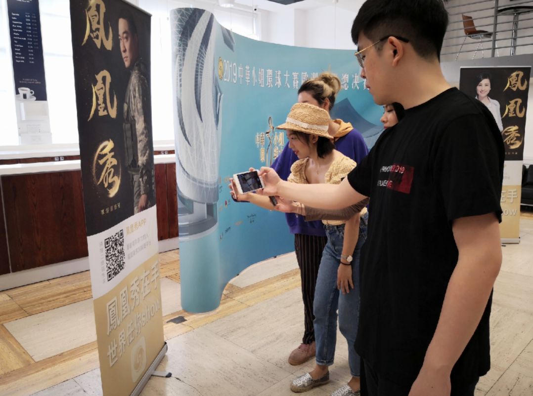 今夜,零距离见证欧洲华姐诞生!