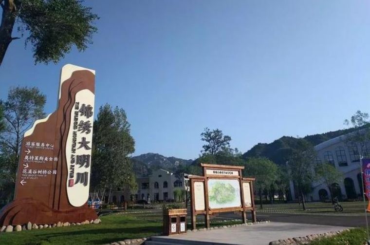 树桥、帐篷、房车、木屋...以梦为马,寻找你要的诗和远方之地 美高梅娱乐开户官网
