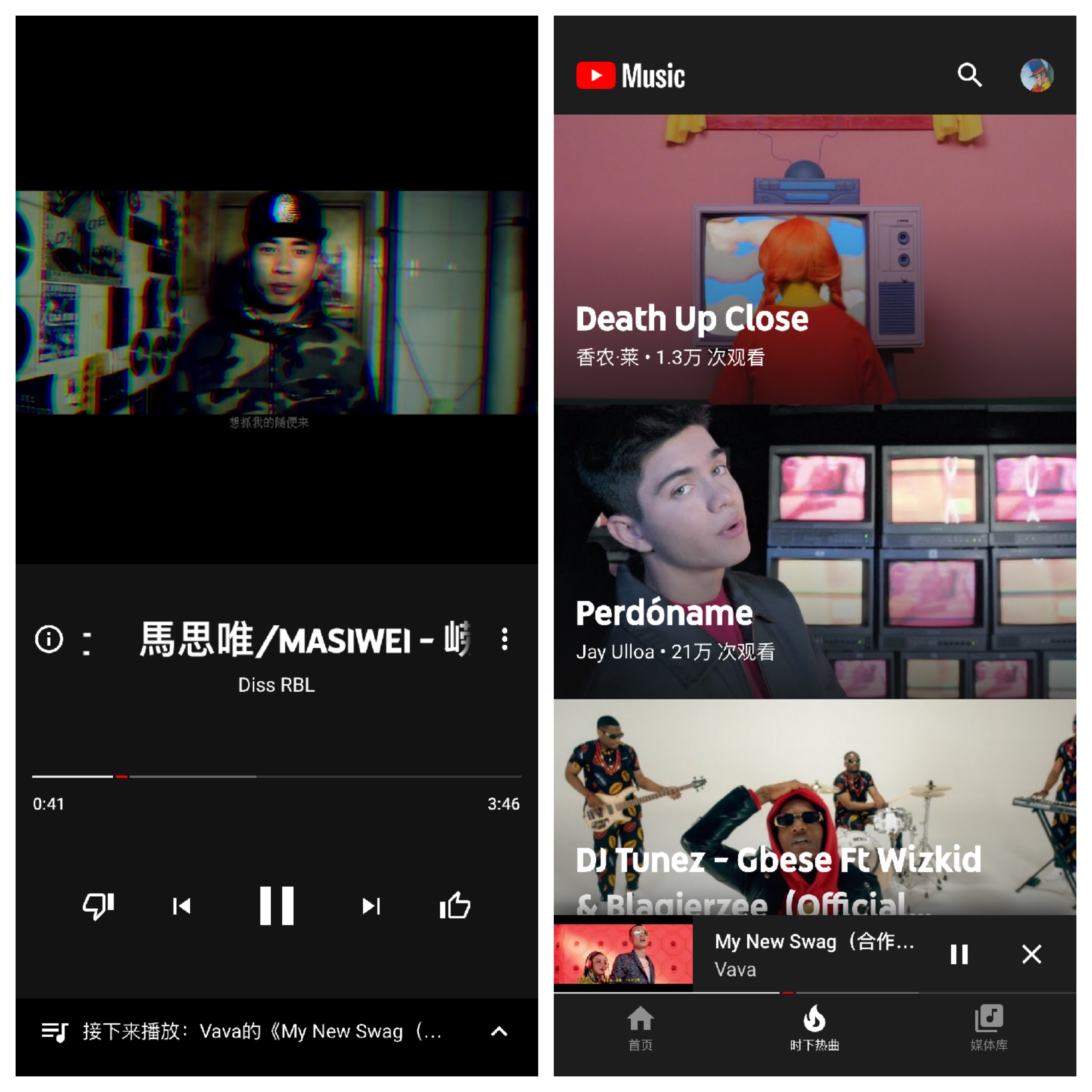 YouTube 会员订阅指南:看视频免广告还送音乐