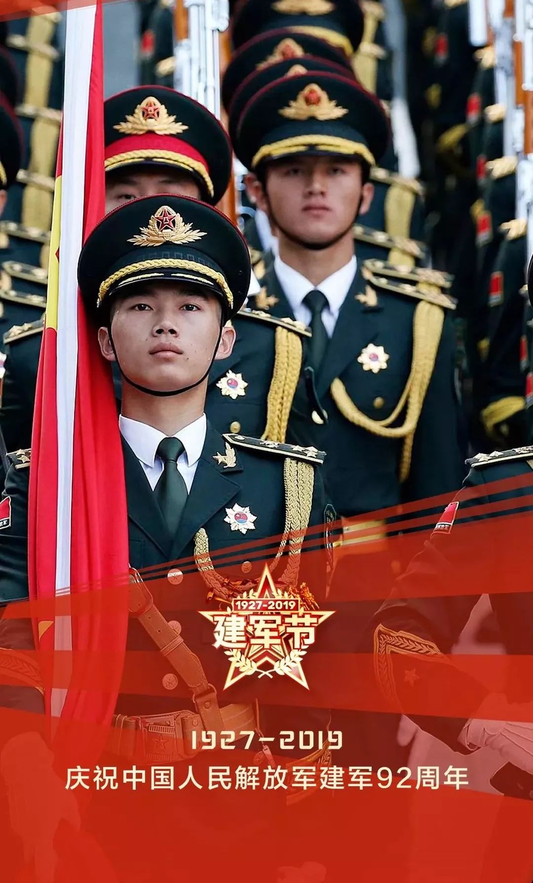 致敬最可爱的人!《中国军人24小时》,每一刻都是热血海报!