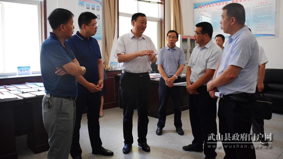 市委政法委调研武山县政法重点工作 千亿国际娱乐官网下载
