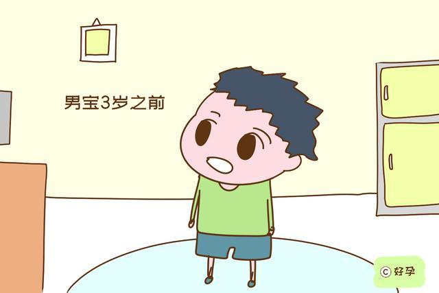                     原创            宝宝多大穿内裤，医生建议最好是这个时间，宝妈别做错
