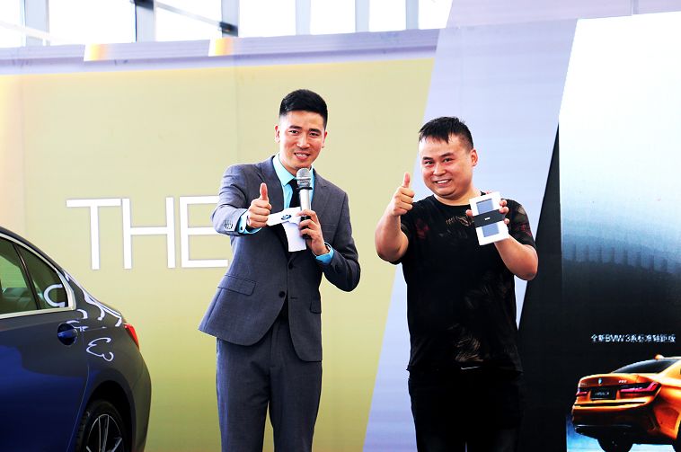 实时互动问答解密投资掘金项目的潜在回报与风险