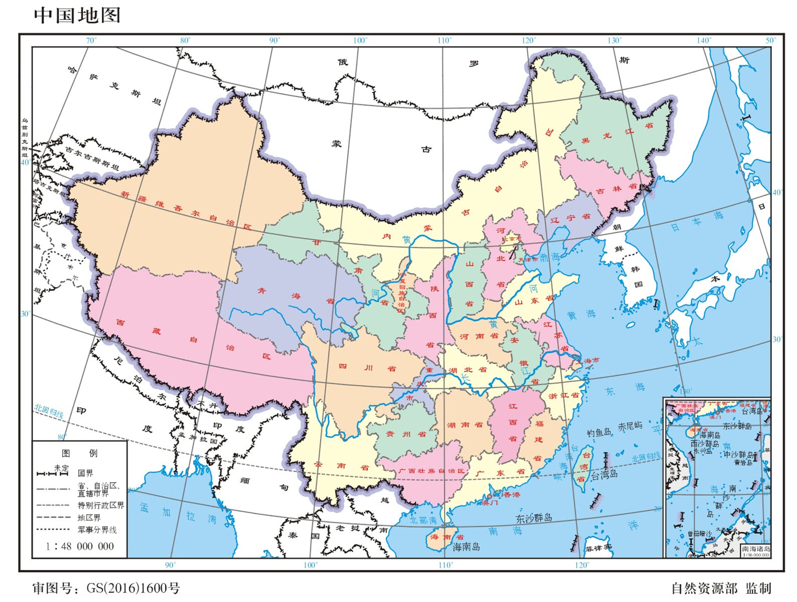 中国曾姓人口数量_中国地图(3)