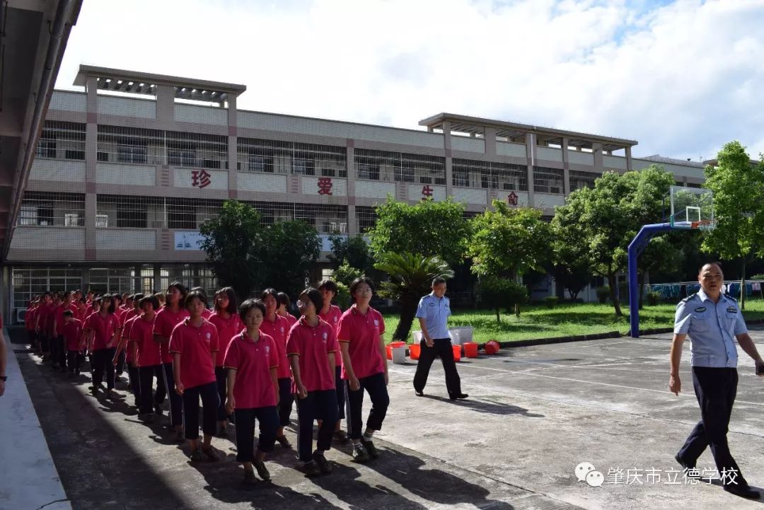 7月31日立德学校师生参观肇庆市看守所