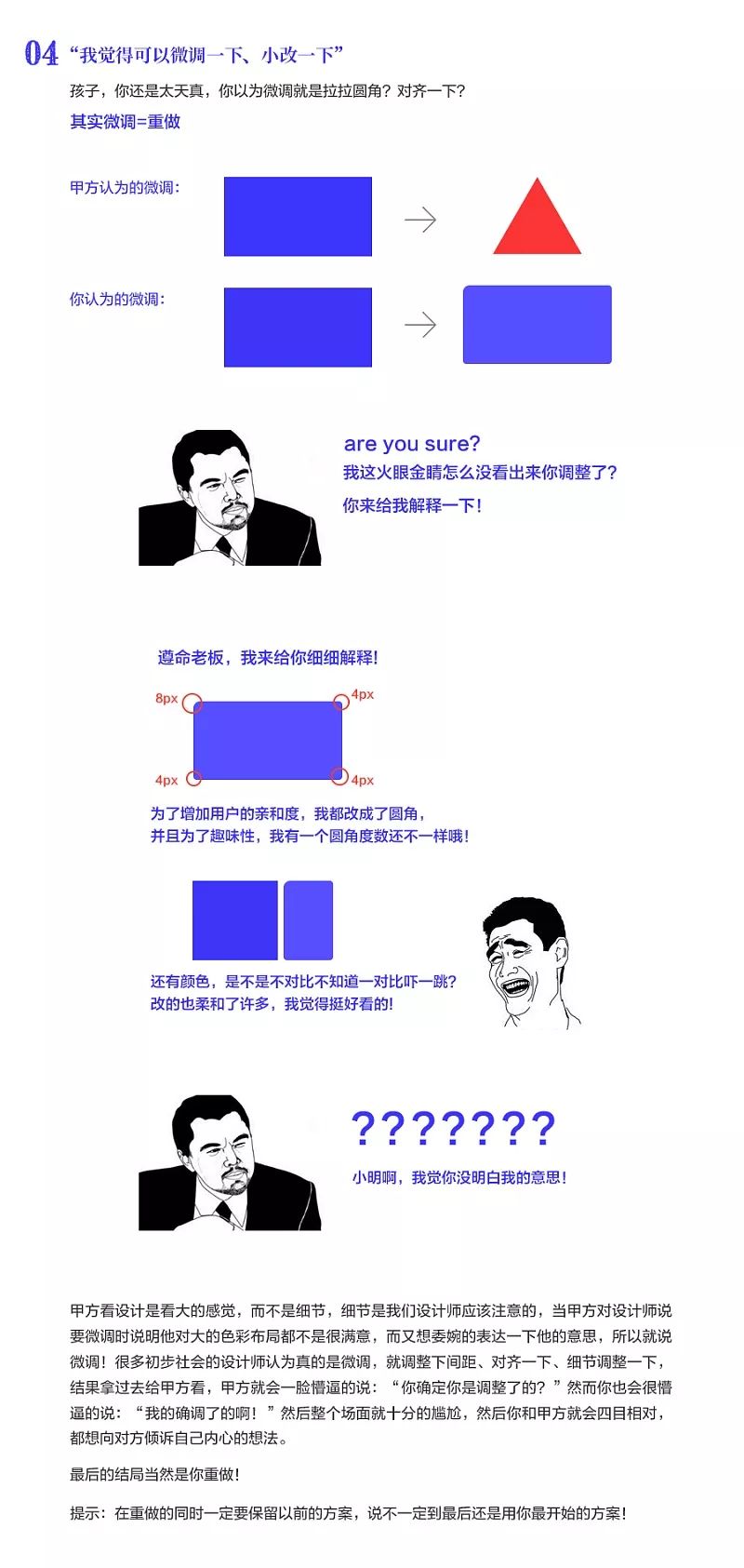 f494071aac814b4bb0b01e0c91ae3080.jpeg