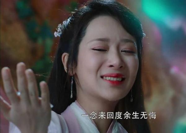 李现杨紫哭戏大反差!再看张一山哭的青筋暴起,童星果然不一样? 通博最新网站