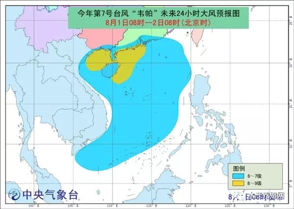 海南文昌2021年经济总量_1974年海南60文昌