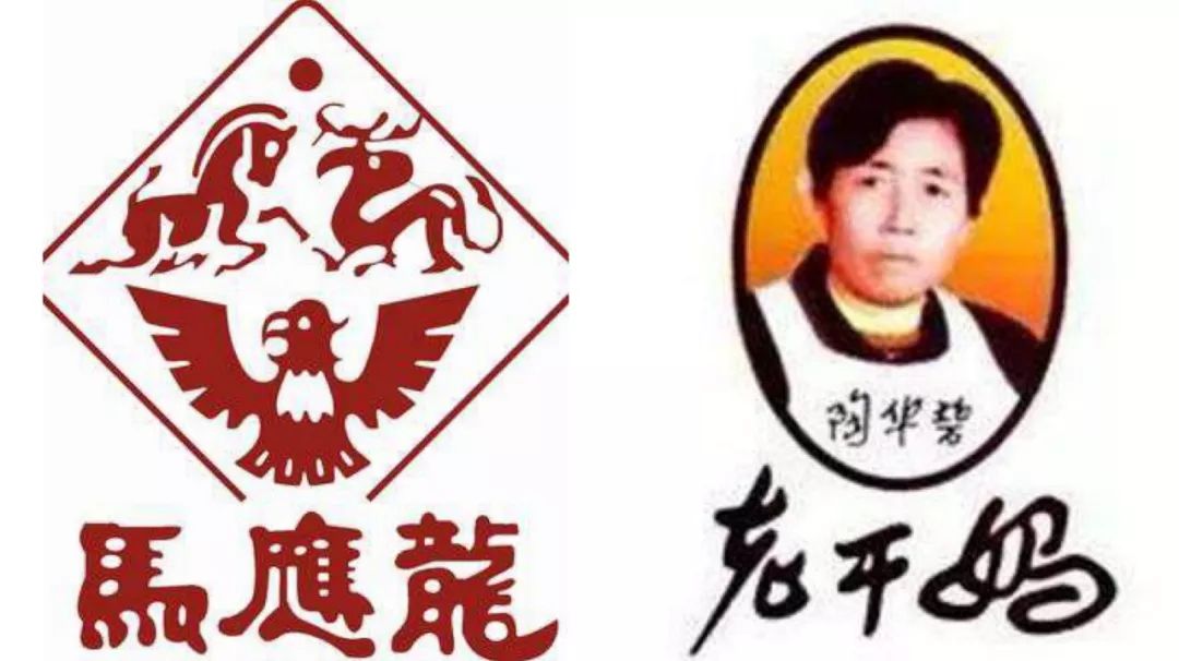 当然 好笑归好笑 在这场