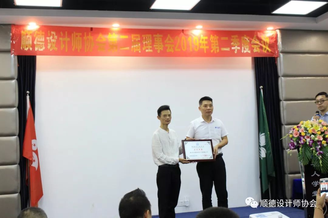 协会为会员提供多元化的活动,致力推广设计文化,提高设计师的个人价值