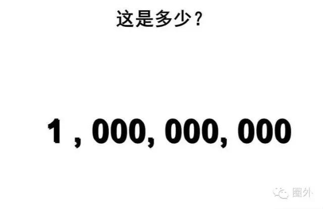 什么口难言成语_成语故事简笔画