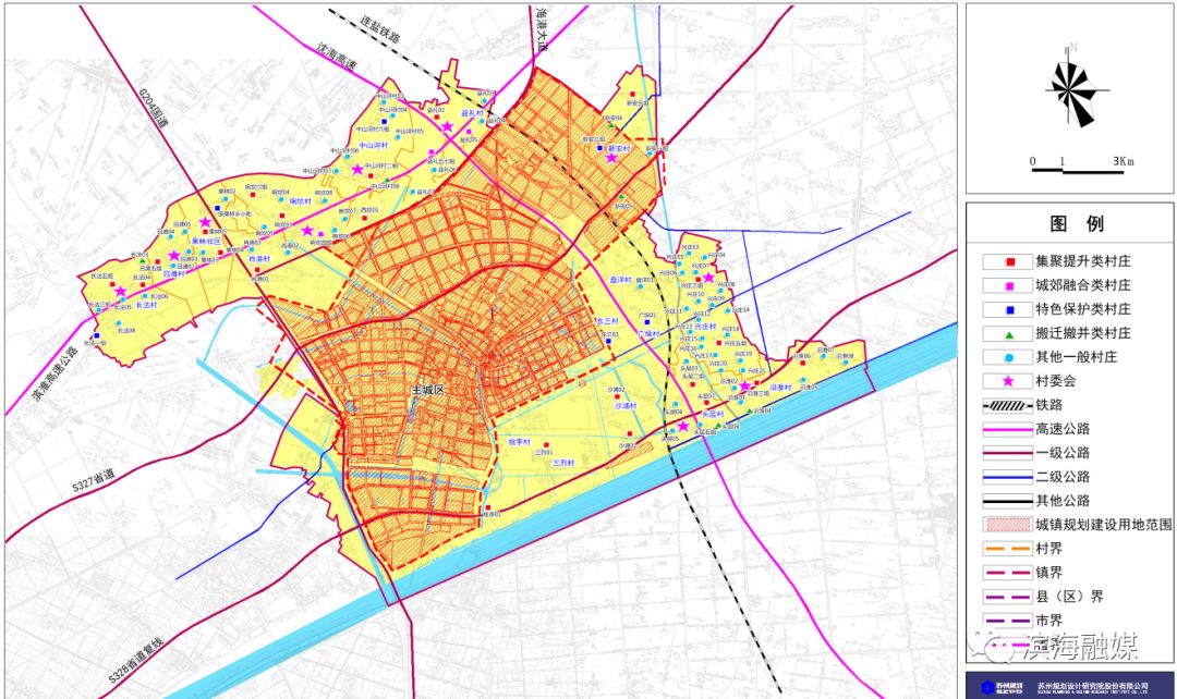 滨海新一轮镇村布局规划出炉,赶紧看看你家周围被规划