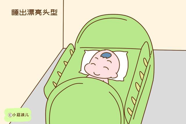                     原创            宝宝睡出漂亮头型的“黄金时期”，多数父母都不知道，实在可惜