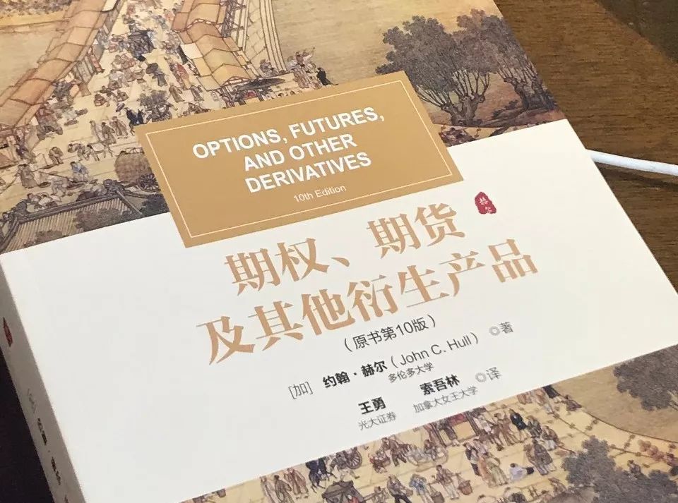 警惕!07-08年次贷金融危机的主要原因之一!