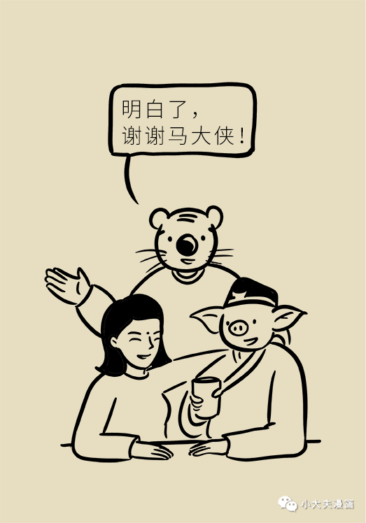 03d56d927e96419bb58f27f44479c56b.png