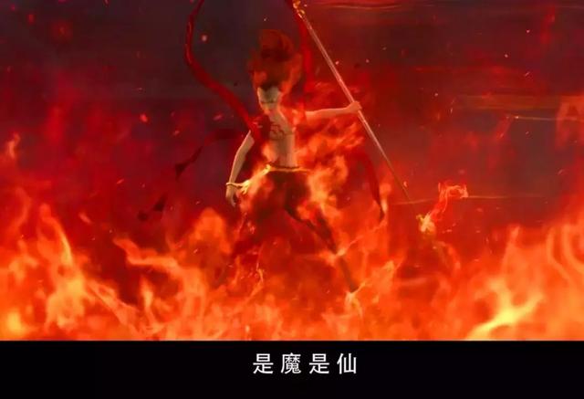 看《哪吒之魔童降世》武动乾坤