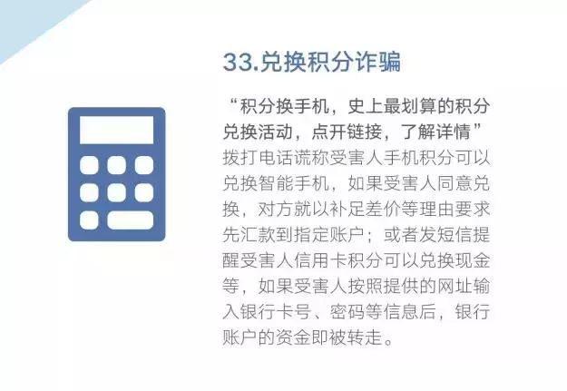 公安部新出生人口_公安部人口数据统计图