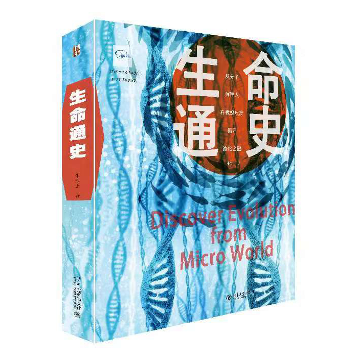 原创人脑有极限吗？人脑变云脑后我们就能“心灵感应”