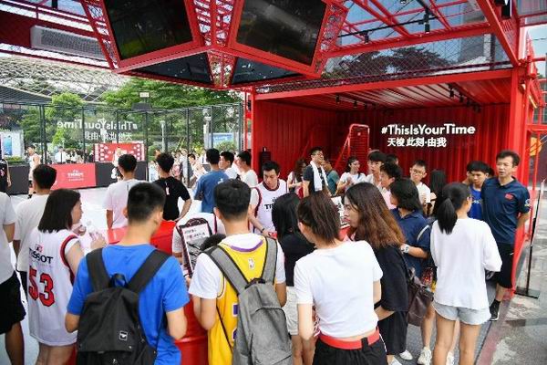 ��һ�̸����ϳ�:����FIBA���йھ�����Ѳչ����վ����