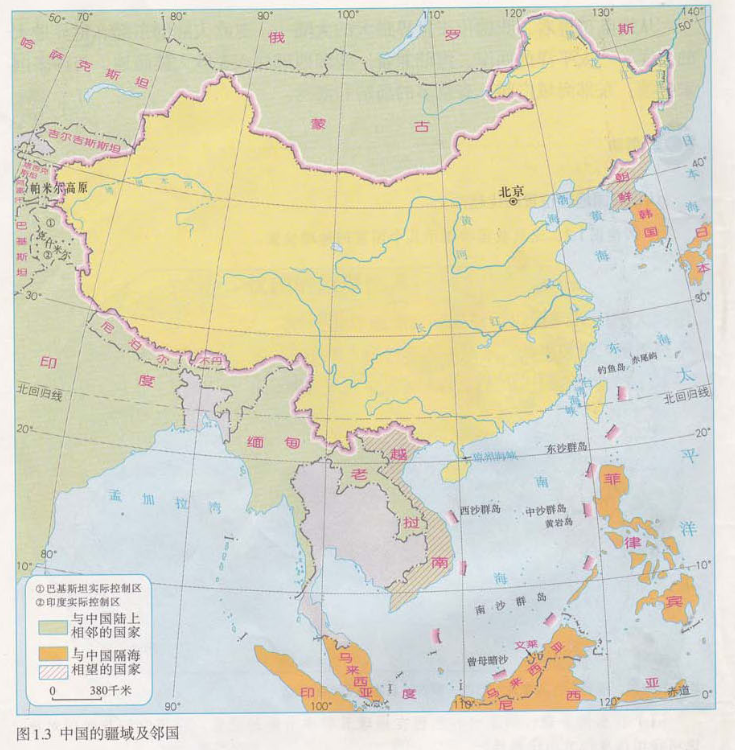 陆地领土面积约960万平方千米;陆上国界线长达2.