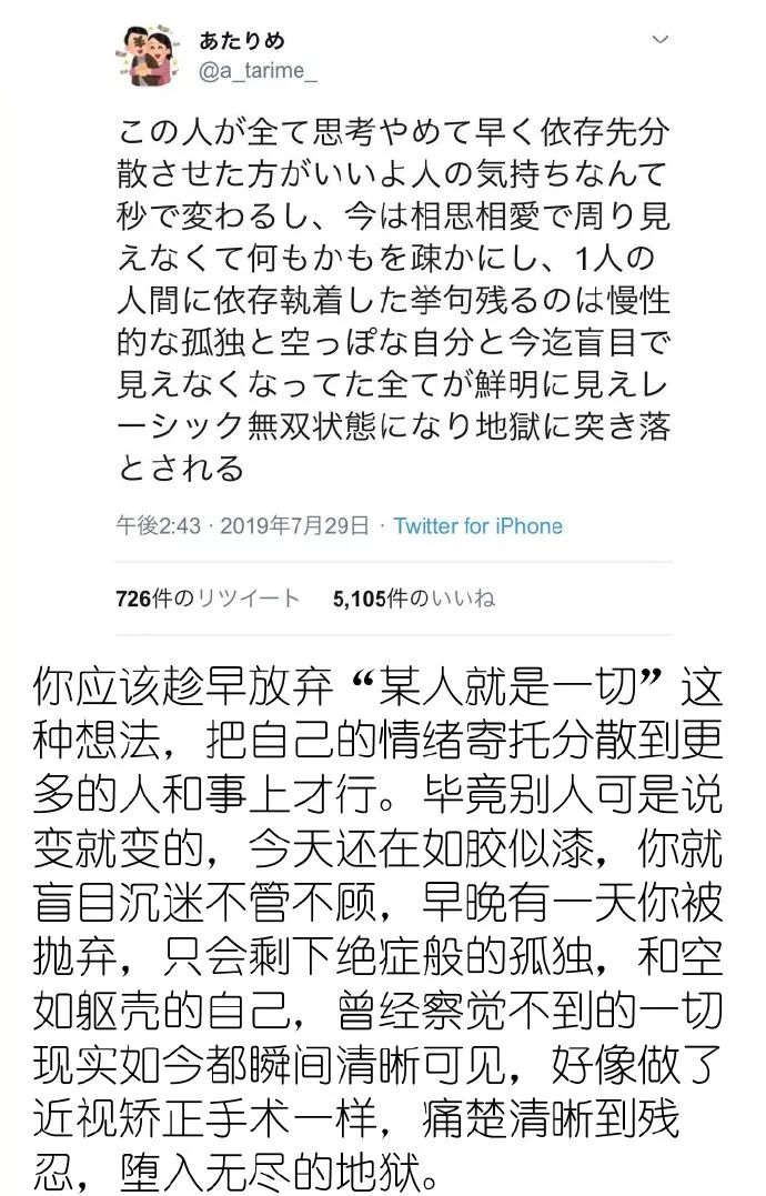 爱尔兰人口音有多重翻译