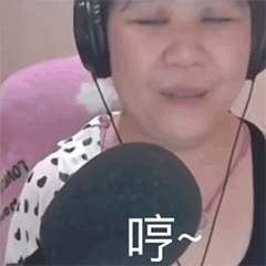 网红假照翻车!超火