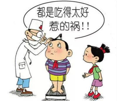                     原创            “性早熟”离孩子很近，“毒XX”就在身边...