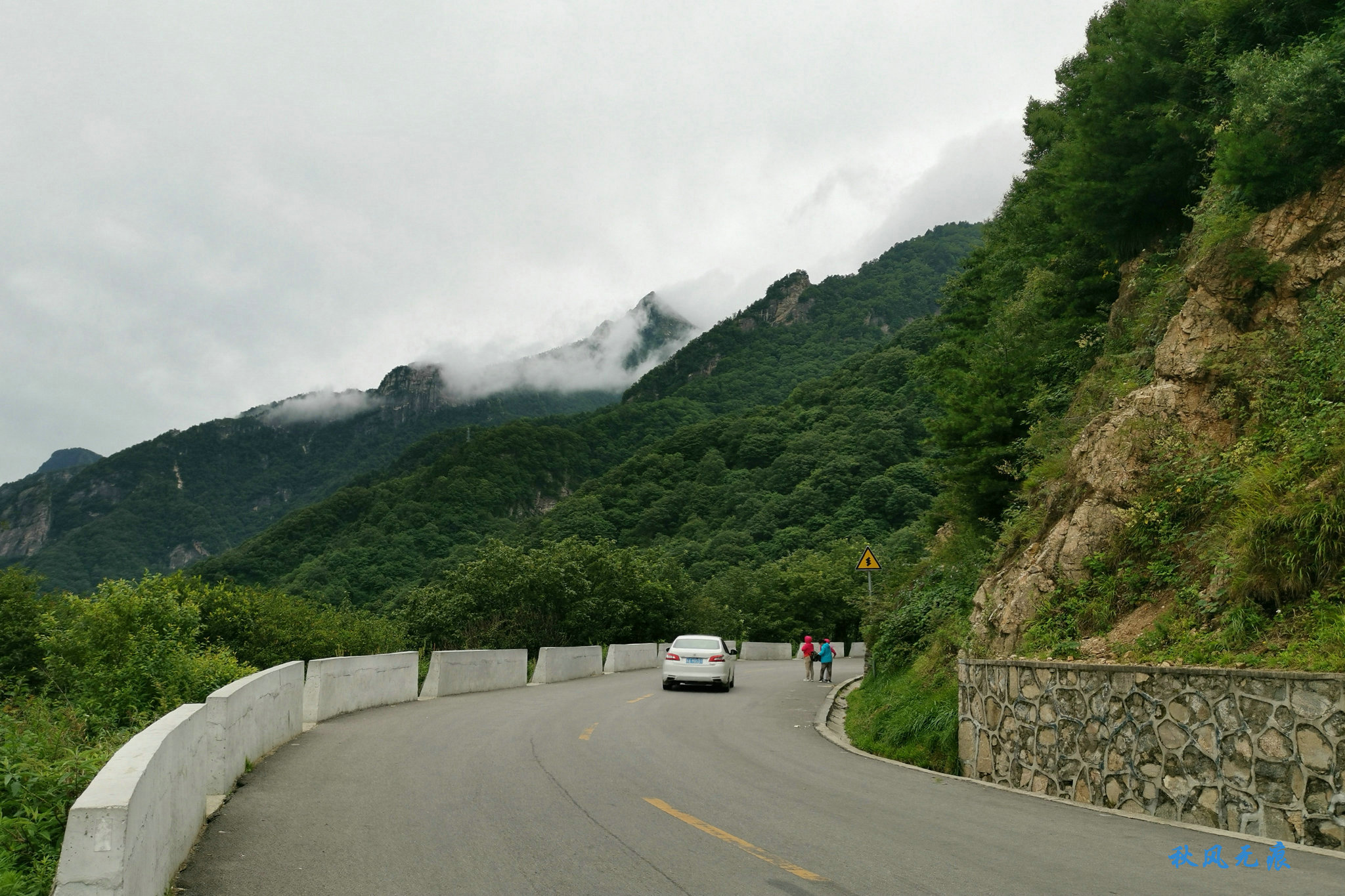 秀峰人口_益阳秀峰公园