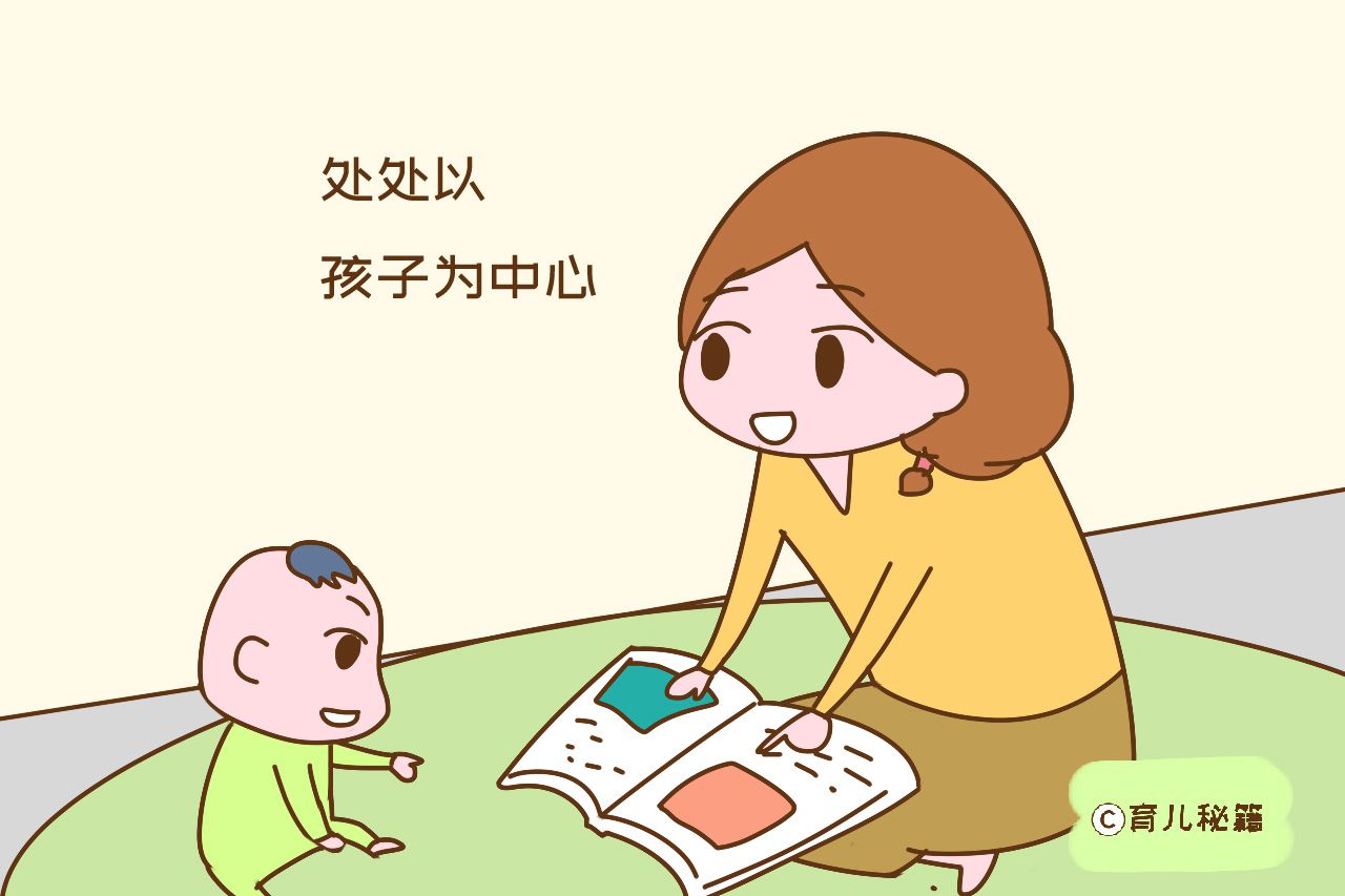 老人口吃小孩_小孩大口吃(2)