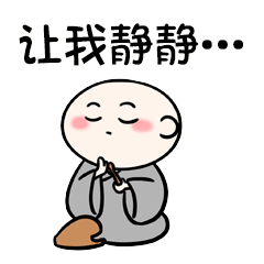 呵呵如何翻译（呵呵如何翻译成英文）